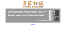 Tablet Screenshot of bosatsu.net